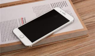 iphone5s发布